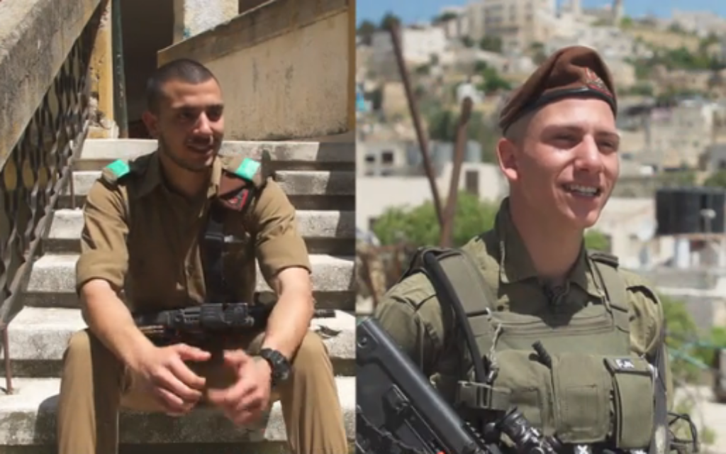 東エルサレム出身のアラブ人双子：落ちこぼれからイスラエル軍戦闘部隊兵士へ　2020.5.11