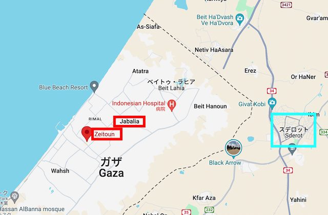 ガザ北部激戦：ジャバリヤ激戦でイスラエル兵5人死亡・友軍による誤爆 2024.5.16
